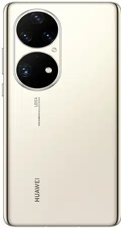  Huawei P50 Pro prices in Pakistan